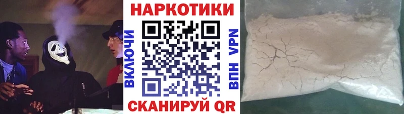 Купить наркотики сайты Тара Псилоцибиновые грибы  Марихуана  Амфетамин 