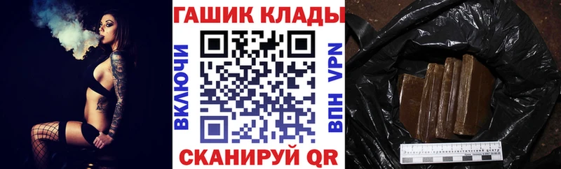 ГАШИШ VHQ  Тара 