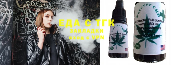 шишки Нея