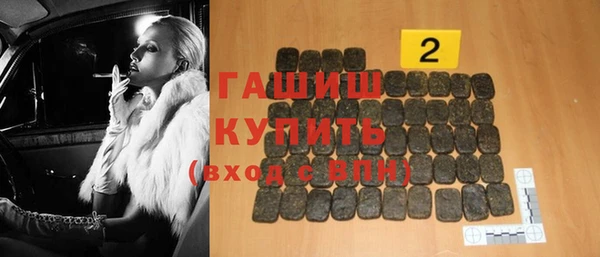 шишки Нея
