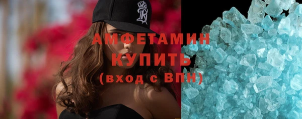 шишки Нея
