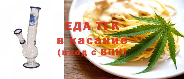 шишки Нея