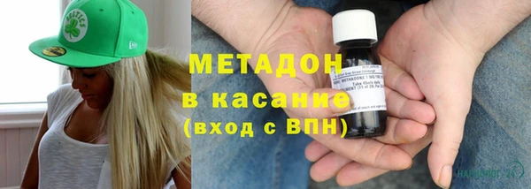 бошки Нефтегорск