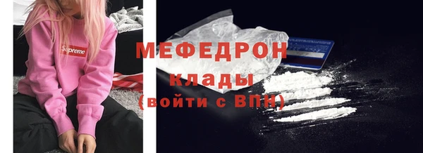 шишки Нея