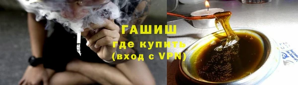 мдма Апатиты