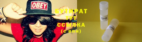 шишки Нея
