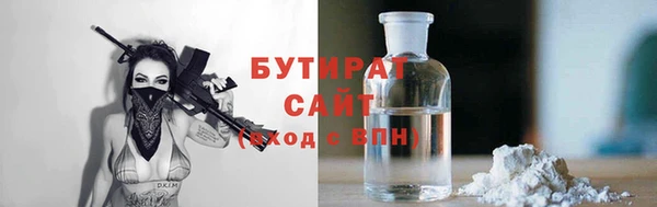 шишки Нея