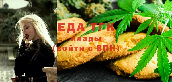 шишки Нея