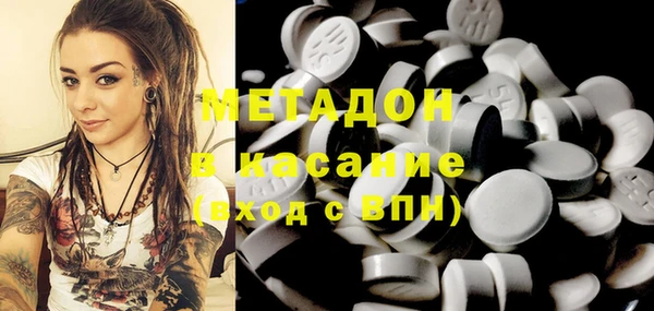 шишки Нея