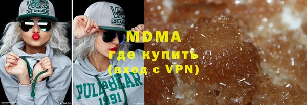 шишки Нея