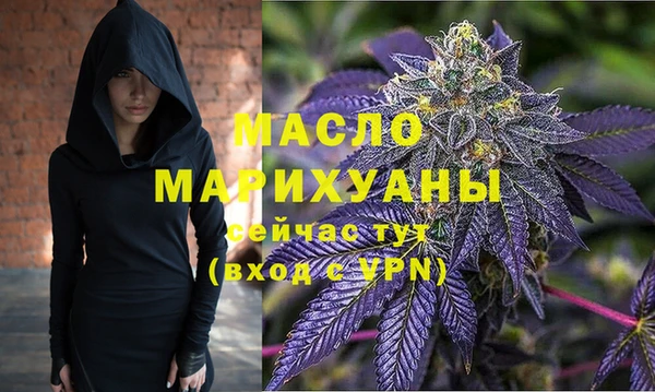 шишки Нея