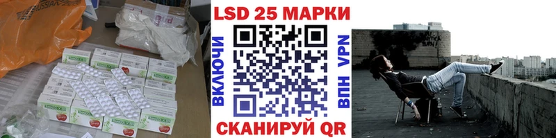 ЛСД экстази ecstasy  цены   Тара 