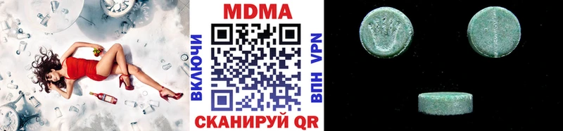 MDMA VHQ  Тара 