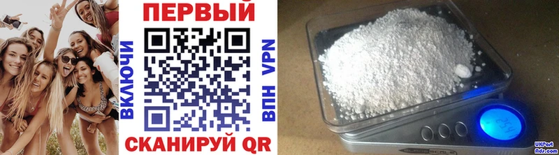 где можно купить   Тара  МЕТАМФЕТАМИН Декстрометамфетамин 99.9% 