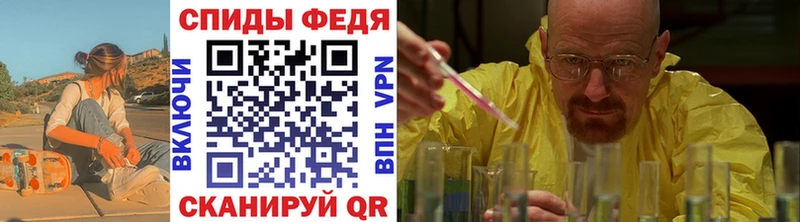 Метамфетамин Methamphetamine Тара